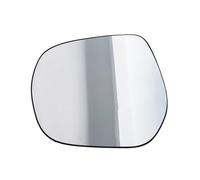 Coche Cristal Retrovisor Compatible Con Lexus Para LX 2011 2012 2013 2014 2015 2016 2017 2018 2019 Auto Lado Izquierdo Derecho Calefactado Para Espejo Retrovisor De Ala