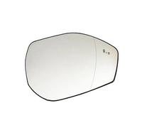 Coche Espejos Retrovisor Repuestos Para Automóviles Para For&d Para Explorer 2020 2021 2022 Espejo Retrovisor Calefacción Zona Ciega Auxiliar(1 Right blind spots)