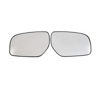 Coche Gran Angular Espejo Retrovisor Calefactado Accesorios De Vidrio Para Renault Para Koleos 2012 2013 2014 2015 2016 BLNETU(Right and left)