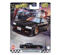 Coche Hot Wheels Boulevard Modelos Premium Escala 1:64 - Modelos Surtidos