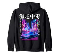 Coche JDM Años 90 Mk4 Tokio Synthwave en la Espalda Sudadera con Capucha