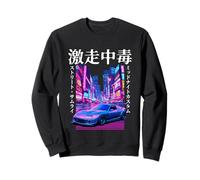 Coche JDM Años 90 Mk4 Tokio Synthwave Sudadera