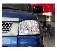 Coche Lámpara Cubierta Cubierta De Faro Delantero Para Nissan Para Paladin Pantalla Lámpara Transparente Lente Carcasa Reemplaza La(1PCS right side)