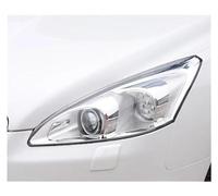 Coche Lámpara Cubierta Funda De Pantalla Repuesto Lente Faro Cubierta Protección Frontal Para Coche Para Peugeot Para 508 2011 2012 2013 2014(Izquierda)
