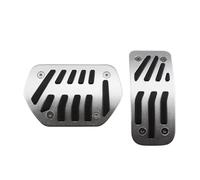 Coche Pedales Interiores Para Peugeot 2008 207 CC SW Para GTI RC 208 308CC AT MT Pedale Cubre Reposapiés Accesorios Funda Pedal Reposapiés