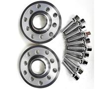 Coche Separadores Ruedas Para Vw Para Golf Para Bora Para Polo Para Jetta Modificación 20 Mm 0,8 Pulgadas 5x100 5x112 57,1 2 Piezas Espaciadores Ruedas Pernos Bolas 14 * 1,5(20mm Silver)