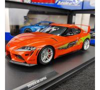 COCHE SÓLIDO TOYOTA GR SUPRA TRIBUTE 2024 1:18 NUEVO. CAJA FEV 2025