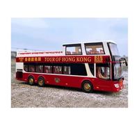 Coches de exhibición 1:42 Modelo de Coche estático de aleación fundida a presión for autobús de Dos Pisos de Hong Kong, camioneta Familiar, Regalo conmemorativo Colección o Regalo