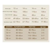 Coches de juguete Bicicleta for niños y niñas de 12 a 20 pulgadas con cesta, ruedas de entrenamiento, bicicleta for principiantes con frenos dobles y asiento ajustable. Bicicleta con ruedas(Rose,12in)