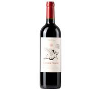 Cochon Volant rouge 2024 - Château de Caraguilhes