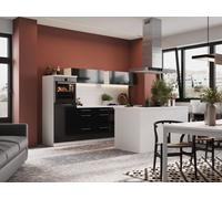 Cocina Cocina Isla Blanca Negra Amanda 280 CM Respekta Premium