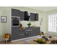 Cocina Módulo Vacío Sin Tiradores Blanco Gris Lorena 270 CM Respekta