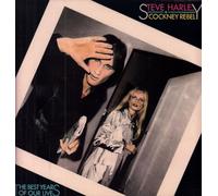 Cockney Rebel - THE BEST YEARS OF OUR LIVES VINYL LP STEVE HARLEY & COCKNEY REBEL 1975 EMI RECORDS