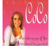 CoCo - Can't take my eyes off you/Ik ben betoverd door jouw lach (6 tracks, 1995)