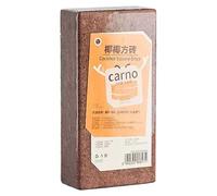 Coco Coir Bricks - Compressed Snake Bedding Coco Bricks For Gardening | Reptile Tank Bedding Hermit Crab Accessories For Snake, Frogs, Tortoise