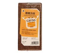 Coco Coir, Compressed Coco Fiber, 7.87x3.94in Substrate Eco Friendly Design, Reptile Tank Accessories, Ideal Landscaping for Snake Bedding or Other Pets