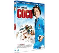 Coco [Francia] [DVD]