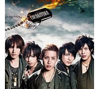 Cocoa Otoko - Soldier [CD Only]