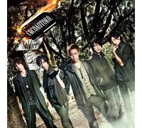 Cocoa Otoko - Soldier [Type B]