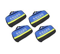 Cocoarm Bolsa de Ayuda de Emergencia, Tela de Oxford 600d Impermeable, Almacenamiento Espacioso y Liviano para Viajes Al Aire Libre y Acampar 32x17.5x11cm