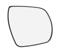 Cocoarm Cocoarm Lente de Espejo Calefactable Desempañante Visión Clara para Santa Fe 2009 a 2012, Función de Calefacción ABS, Eliminación Rápida de Niebla, Vista Trasera Precisa (Bien) (Bien)