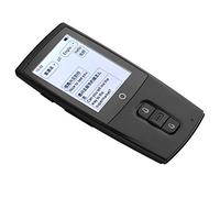 Cocoarm Dispositivo Traductor de Idiomas con Pantalla Táctil de 2,4 Pulgadas WiFi 43 Idiomas Traducción de Voz Instantánea 1150 MAh ABS Portátil para Viajes, Negocios y Aprendizaje (Black)