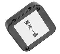 Cocoarm Módulo de Reproducción ABS Módulo de Reproducción de MP3 de Reproductor de de 44,1 Hz Soporte de Archivos de 1,96 M Copia USB y Parada de Encendido para Productos de Instrucción de Voz Uso