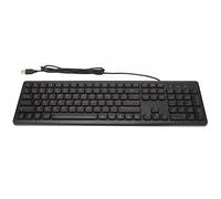 Cocoarm Teclado Chino USB Wired Silencio Teclado Silencio 108 con un Poco de Ruido y una Sensación de Mano Cómoda para Escribir para la Oficina en Casa