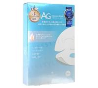 COCOCHI - Mascarilla Facial AG Ultimate Ocean Mask