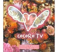 Cocoro TV presents Classics for the Heart より