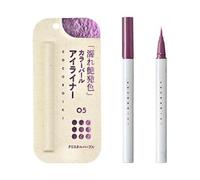 COCOROIKI - Eye Design Liner 05 Crystal Purple 0.45ml
