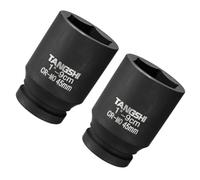 CoCud Enchufe Impacto 6 Puntos 1" x 45 mm 90 mm 40CRMO 2 Piezas | Enchufe de tuerca de eje profundo y llave de tuerca para reparación automotriz e industrial