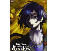 Code Geass - Akito The Exiled #01 - Il Wyvern Si E' Posato [Italia] [DVD]