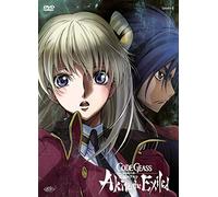 Code Geass - Akito The Exiled #04 - Dai Ricordi Dell'Odio (First Press) [Italia] [DVD]