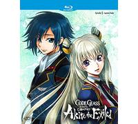 Code Geass - Akito The Exiled #05 - Alle Persone Piu' Care (First Press) [Italia] [Blu-ray]