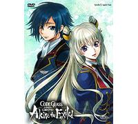 Code Geass - Akito The Exiled #05 - Alle Persone Piu' Care (First Press) [Italia] [DVD]