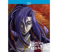 Code Geass - Akito the Exiled Ep.2 - Il Wyvern Lacerato [Blu-ray]