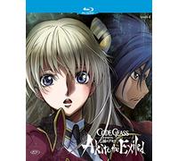 Code Geass - Akito The Exiled #04 - Dai Ricordi Dell'Odio (First Press) [Italia] [Blu-ray]