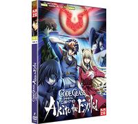 Code Geass : Akito the Exiled - OAV 3 & 4 [DVD]