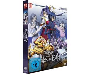 Code Geass: Akito the Exiled - OVA 5 [Alemania] [DVD]