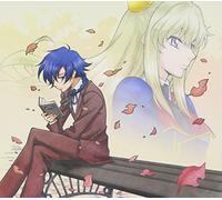 Code Geass Akito the Exiled So