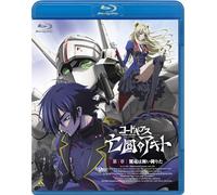 CODE GEASS BOKOKU NO AKITO DAI 1 SHO(BLU-RAY)