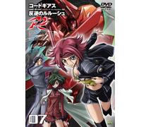 Code Geass: Lelouch of the Rebe [Alemania] [DVD]