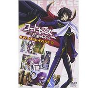 Code Geass: Lelouch of the Rebe [Alemania] [DVD]