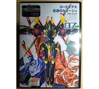 Code Geass: Lelouch of the Rebe [Alemania] [DVD]