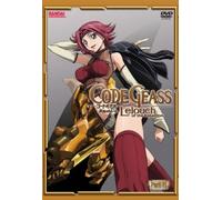 Code Geass Lelouch of the Rebe - Code Geass Leouch of the Rebellion Part 2 [USA] [DVD]