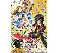 Code Geass Lelouch of the Rebe [DVD de Audio]