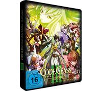 Code Geass: Lelouch of the Rebellion - III. Glorification (Movie) [Alemania] [DVD]