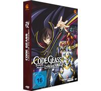 Code Geass: Lelouch of the Rebellion R2 - Staffel 2 - Gesamtausgabe [Alemania] [DVD]