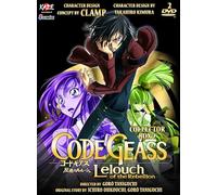 Code Geass - Lelouch of the Rebellion - Saison 1 - Box 2/3 [Francia] [DVD]